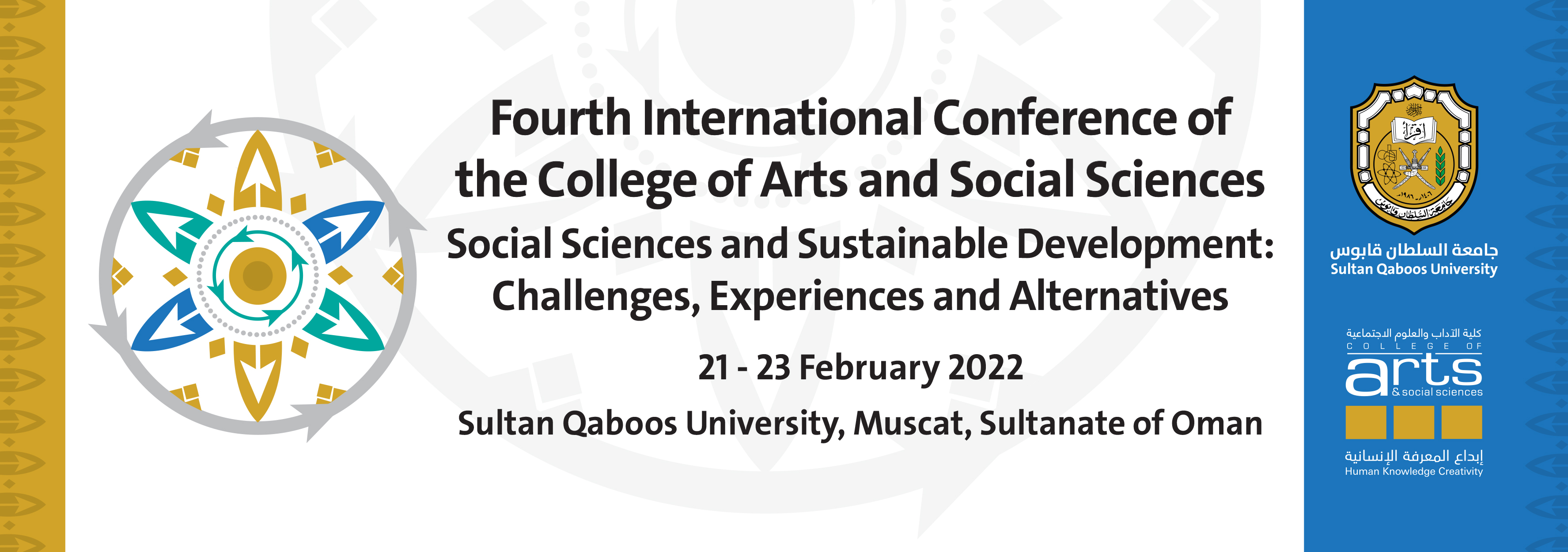 Fourth International Conference of the College of Arts and Social Sciences and Sustainable Development : Challenges, Experiences and Alternatives